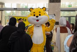 Fresher's Week 2026-2027