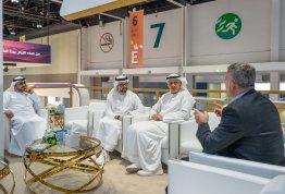 معرض أبوظبي الدولي للكتاب 2026