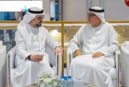 معرض أبوظبي الدولي للكتاب 2026