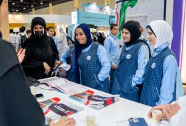 معرض أبوظبي الدولي للكتاب 2026