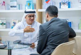 معرض أبوظبي الدولي للكتاب 2026