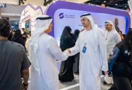 معرض أبوظبي الدولي للكتاب 2026