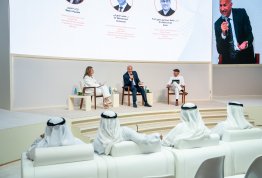 معرض أبوظبي الدولي للكتاب 2026