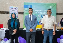 Fresher's Week 2026-2027