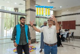 Fresher's Week 2026-2027
