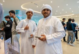 Fresher's Week 2026-2027