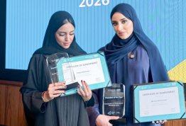 Founders of Tomorrow Competition