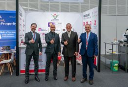 قمة THE الأكاديمية العالمية 2026