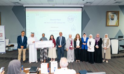 جامعة العين تحصد المركز الثاني على مستوى الدولة في تحدي المبتكرات 2026