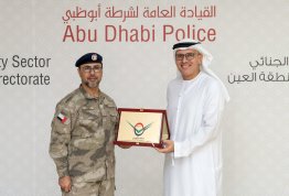 A Visit to Al Ain Police Directorate