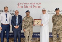 A Visit to Al Ain Police Directorate