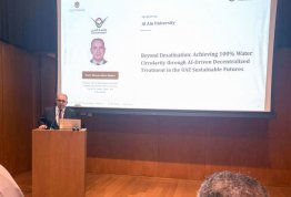 مشاركة جامعة العين في الدورة 81 للجمعية العامة للأمم المتحدة