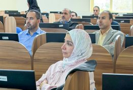 A Workshop on: Turnitin for Academic Integrity