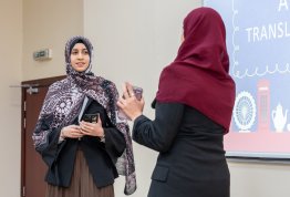 فعالية عائلة واحدة، عالم واحد، لغات متعددة