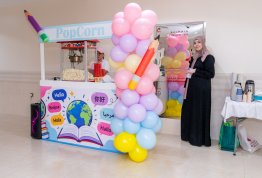 فعالية عائلة واحدة، عالم واحد، لغات متعددة
