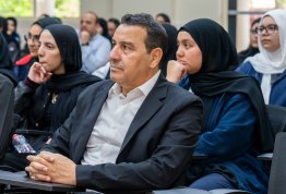 فعالية عائلة واحدة، عالم واحد، لغات متعددة