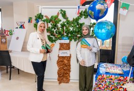 فعالية عائلة واحدة، عالم واحد، لغات متعددة