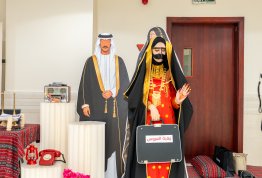 فعالية عائلة واحدة، عالم واحد، لغات متعددة