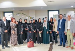 فعالية عائلة واحدة، عالم واحد، لغات متعددة