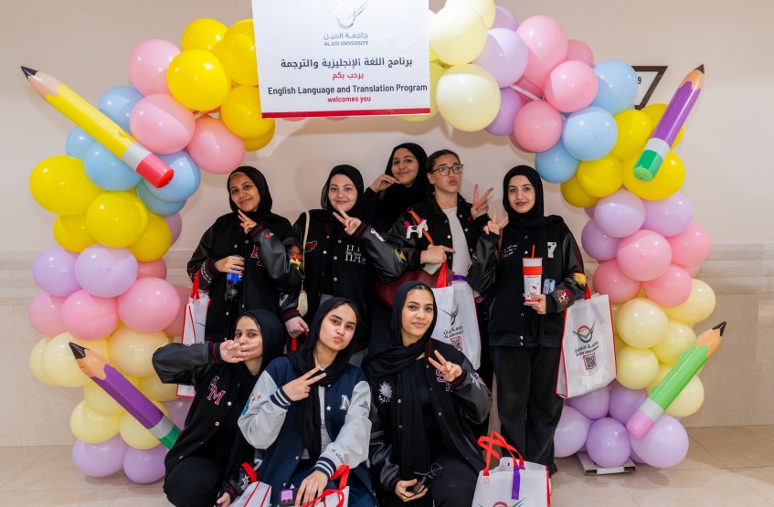 فعالية عائلة واحدة، عالم واحد، لغات متعددة