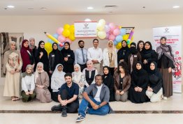 فعالية عائلة واحدة، عالم واحد، لغات متعددة