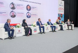 Panel Discussion: Leading Educational Transformation: Policy, Innovation, and Institutional Change