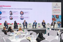 Panel Discussion: Leading Educational Transformation: Policy, Innovation, and Institutional Change