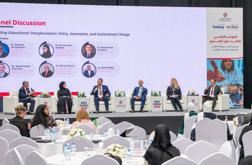 Panel Discussion: Leading Educational Transformation: Policy, Innovation, and Institutional Change