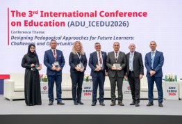 Panel Discussion: Leading Educational Transformation: Policy, Innovation, and Institutional Change