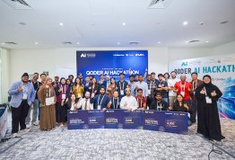 Alibaba Cloud Qoder Al Hackathon