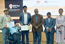Cyberthorn ’26 Competition 