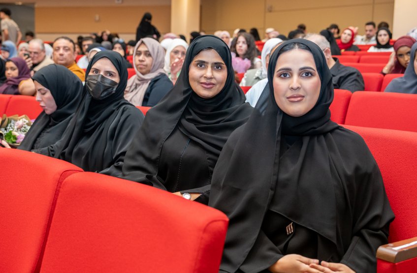 تكريم لائحة شرف الجامعة للفصل الثاني 2025-2026