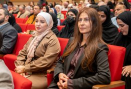 تكريم لائحة شرف الجامعة للفصل الثاني 2025-2026