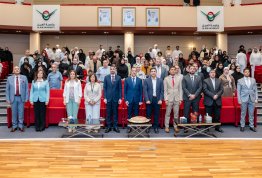 تكريم لائحة شرف الجامعة للفصل الثاني 2025-2026