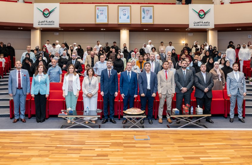 تكريم لائحة شرف الجامعة للفصل الثاني 2025-2026