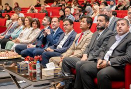 تكريم لائحة شرف الجامعة للفصل الثاني 2025-2026