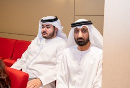 تكريم لائحة شرف الجامعة للفصل الثاني 2025-2026