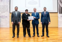 تكريم لائحة شرف الجامعة للفصل الثاني 2025-2026