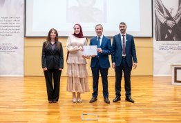 تكريم لائحة شرف الجامعة للفصل الثاني 2025-2026