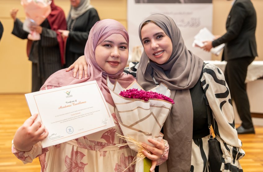 تكريم لائحة شرف الجامعة للفصل الثاني 2025-2026
