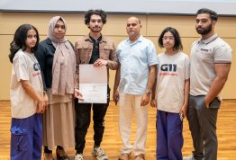 تكريم لائحة شرف الجامعة للفصل الثاني 2025-2026