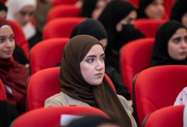 تكريم لائحة شرف الجامعة للفصل الثاني 2025-2026