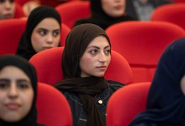 تكريم لائحة شرف الجامعة للفصل الثاني 2025-2026