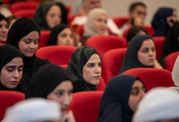 تكريم لائحة شرف الجامعة للفصل الثاني 2025-2026