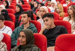 تكريم لائحة شرف الجامعة للفصل الثاني 2025-2026