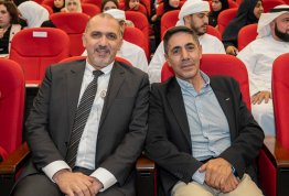 تكريم لائحة شرف الجامعة للفصل الثاني 2025-2026
