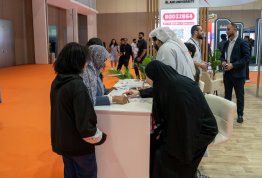 معرض نجاح أبوظبي 2026