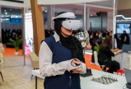 معرض نجاح أبوظبي 2026