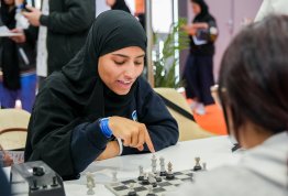 معرض نجاح أبوظبي 2026