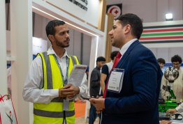 معرض نجاح أبوظبي 2026